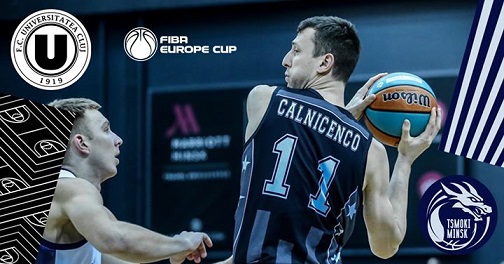29.01 Eveniment sportiv: FIBA Europe Cup: U-BT vs. Tsmoki-Minsk