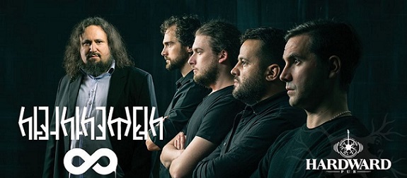 25.01 Concert: Hteththemeth