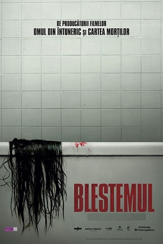 5.01 Film: The Grudge