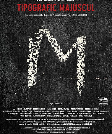 23.02 Film: Tipografic Majuscul