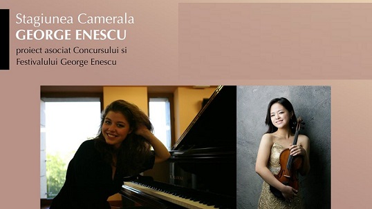 2.09 Concert: Victoria Vassilenko & Gyehee Kim