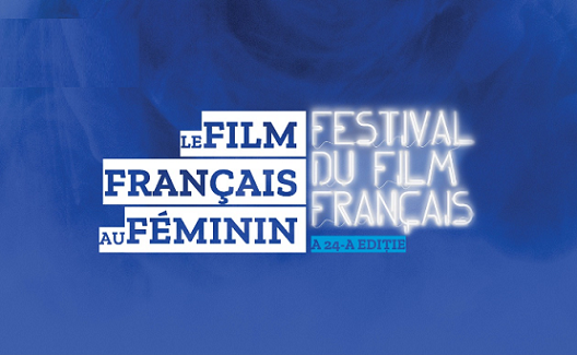 24-27.09 Festivalul Filmului Francez