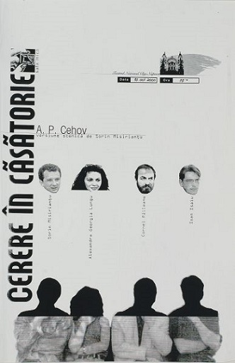 24.10 Piesa de teatru: Cerere in casatorie