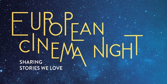17.11 European Cinema Night 2020