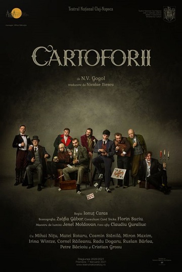 24.04 Spectacol: Cartoforii