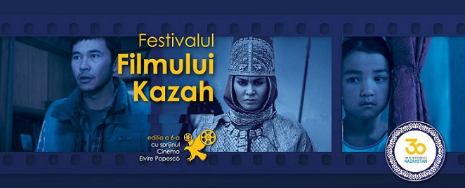16-18.03 Festivalul Filmului Kazah