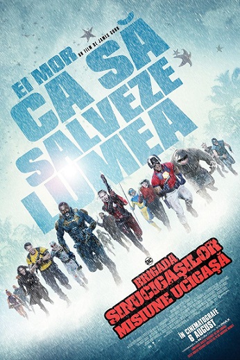 8.08 Film: The Suicide Squad