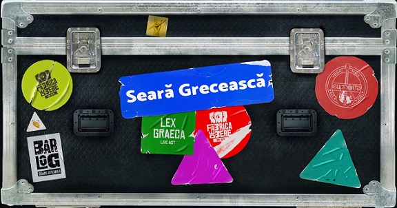 7.10 Concert: Seară grecească