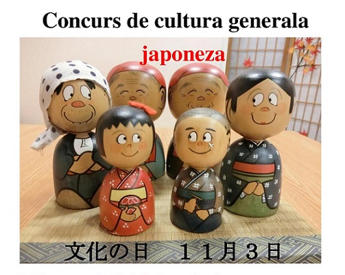 3.11 Concurs de cultura generala japoneza