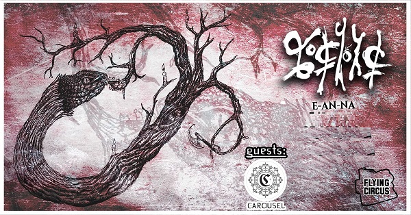 25.12 Concert: E-an-na & Carousel