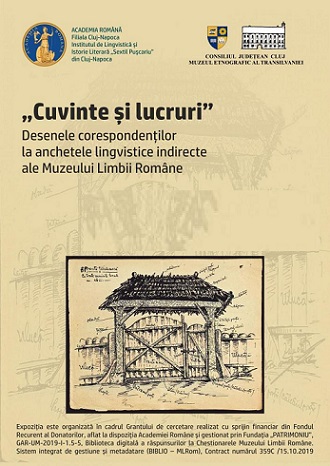 20.02 Expoziție: Cuvinte și lucruri