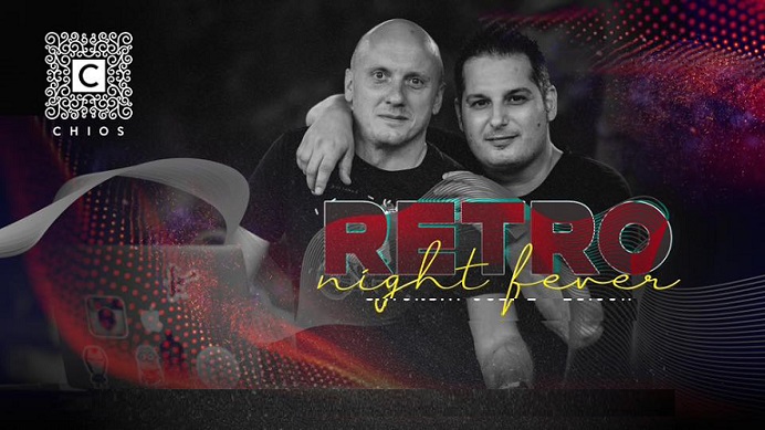 2.07 Party: Retro Night Fever