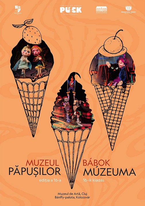 17.07 Expoziție: Muzeul Păpușilor