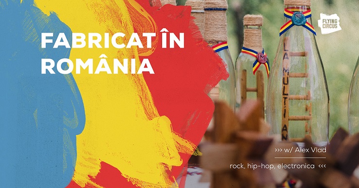 1.12 Party: Fabricat în România