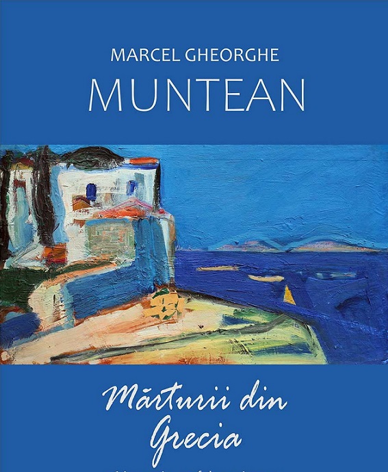 26.01-12.02 Expoziție: Mărturii din Grecia