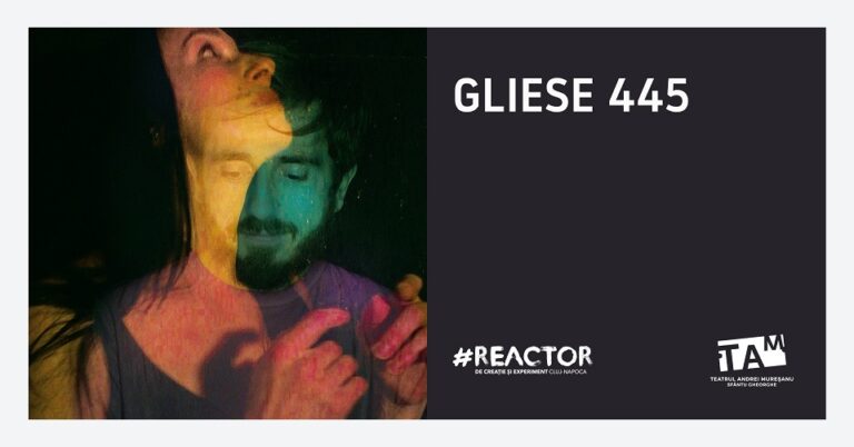 12.04 Spectacol: Gliese 445