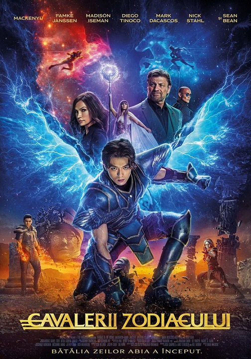 14.05 Film: Knights of the Zodiac