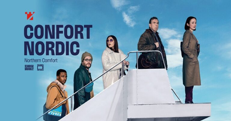 9.06 Gala de Deschidere TIFF 2023
