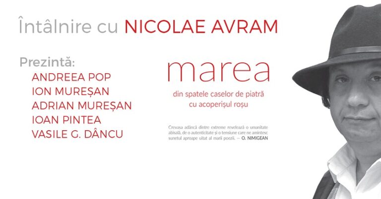27.06 Lansare de carte: Marea din spatele caselor de piatră cu acoperișul roșu