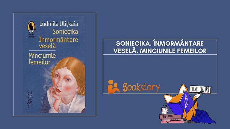 21.06 Club de autor: Soniecika. Înmormântare veselă. Minciunile femeilor