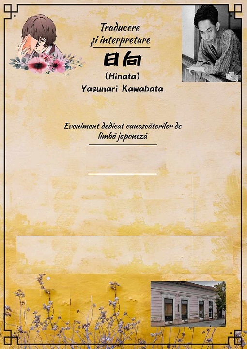 11.07 Atelier de traducere japoneza