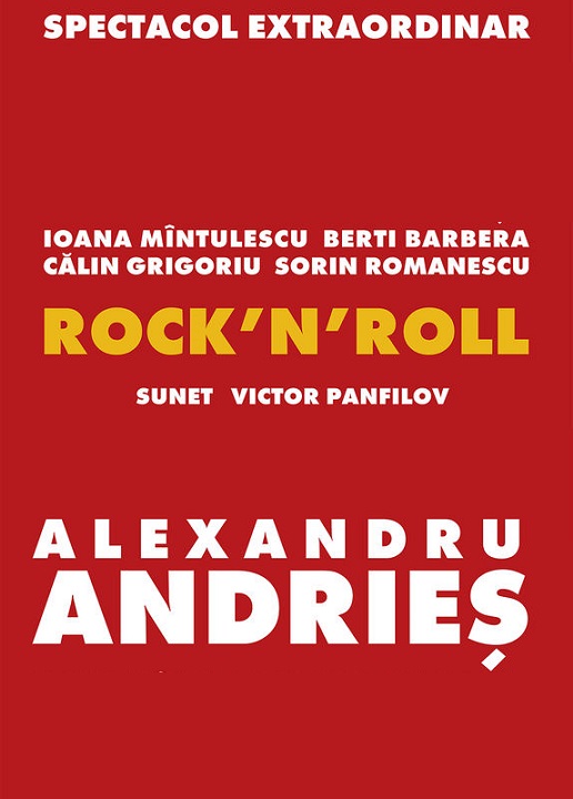 7.10 Concert: Alexandru Andries – Rock’n’Roll