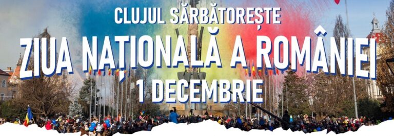 1.12 Ziua Națională a României