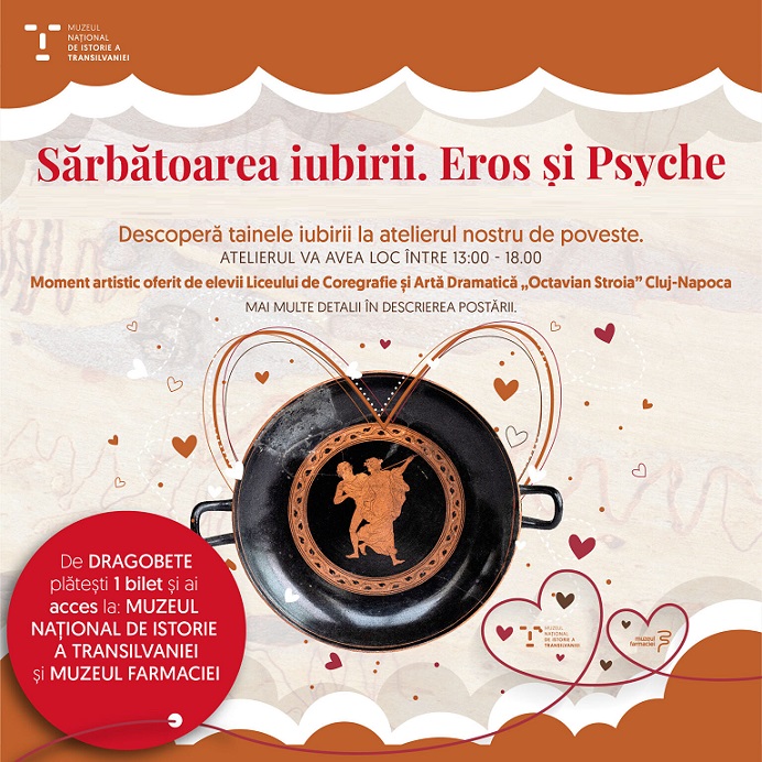 24.02 Atelier: Sărbătoare iubirii. Eros și Psyche