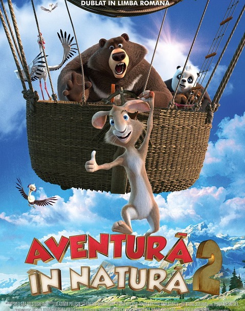 31.03 Film: Big Trip 2: Special Delivery