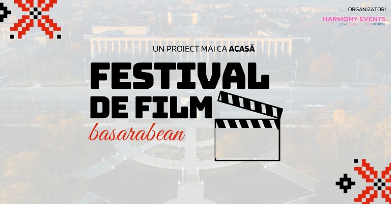 29-31.03 Festivalul de Film Basarabean