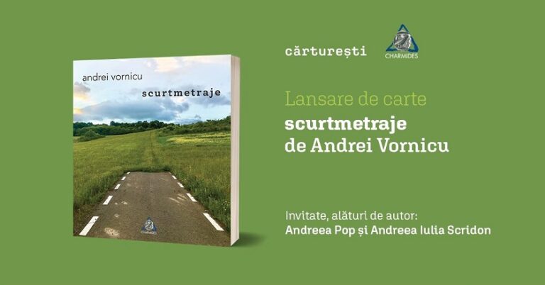 4.04 Lansare de carte: Scurtmetraje