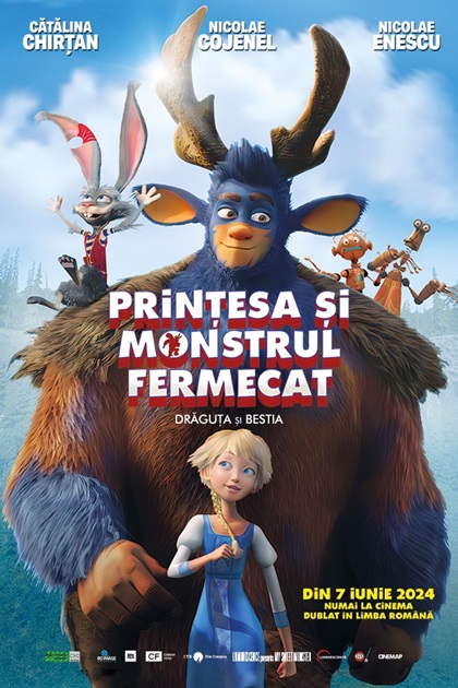 2.06 Film: My Sweet Monster