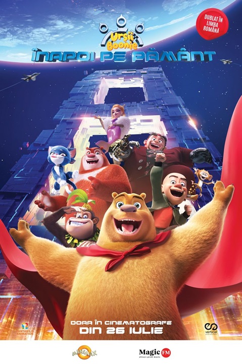 4.08 Film: Boonie Bears: Back to Earth