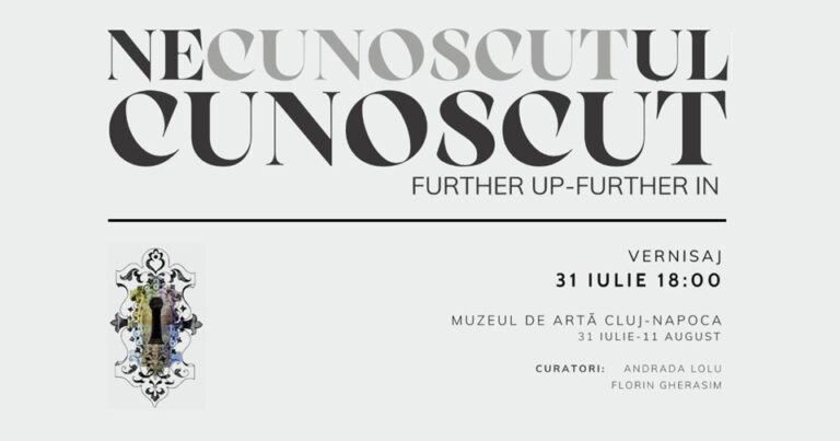 10.08 Expoziție: Necunoscutul cunoscut