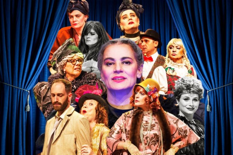 11.09 Piesa de teatru: Gaițele