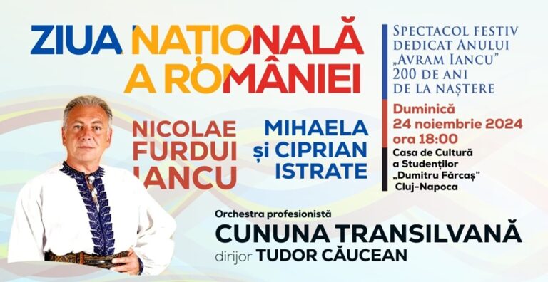24.11 𝐒𝐩𝐞𝐜𝐭𝐚𝐜𝐨𝐥 𝐟𝐞𝐬𝐭𝐢𝐯 𝐝𝐞𝐝𝐢𝐜𝐚𝐭 𝐙𝐢𝐥𝐞𝐢 𝐍𝐚𝐭̦𝐢𝐨𝐧𝐚𝐥𝐞 𝐚 𝐑𝐨𝐦𝐚̂𝐧𝐢𝐞𝐢