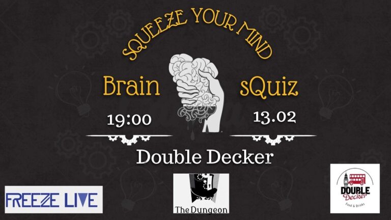 13.02 Brain sQuiz