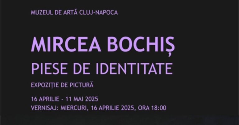 23.04 Expoziție: Piese de identitate