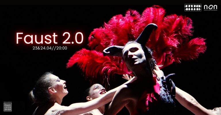 24.04 Spectacol de dans contemporan: Faust 2.0