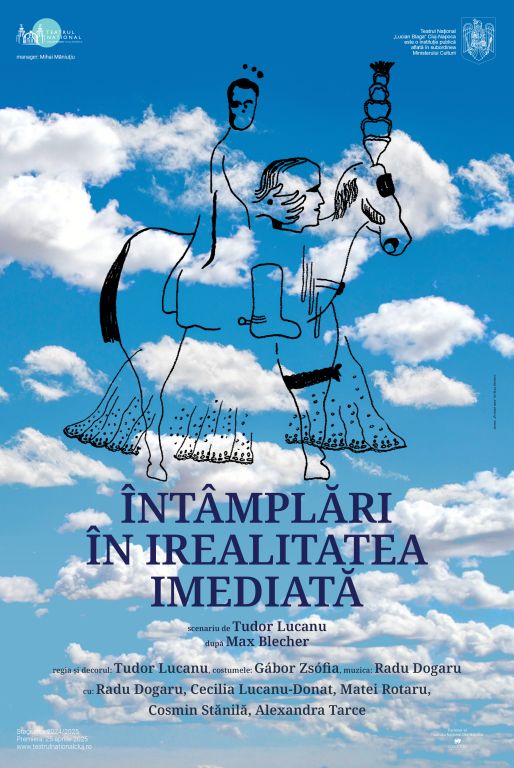 17.01 Spectacol de teatru: Întâmplări în irealitatea imediată