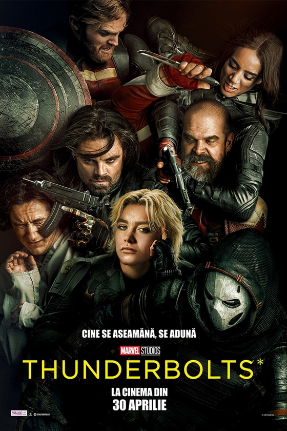 4.05 Film: Thunderbolts