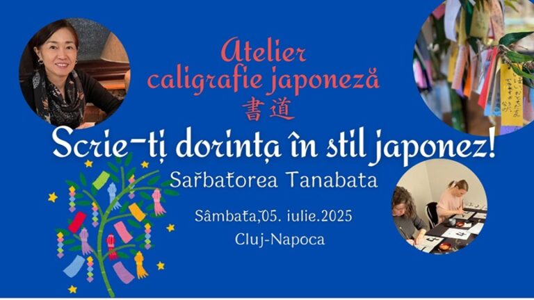 5.07 Atelier de Caligrafie Japoneză: Tanabata