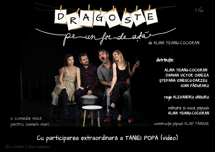 27.07 Comedie: Dragoste pe-un fir de ață