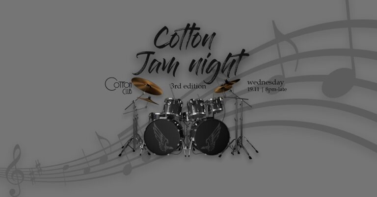 19.11 Cotton Jam Night