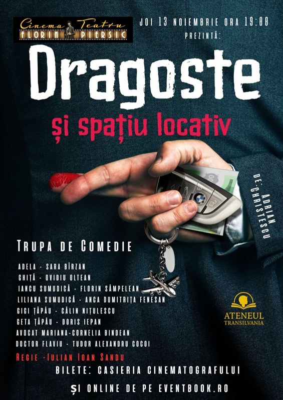 13.11 Teatru: Dragoste și Spațiu Locativ