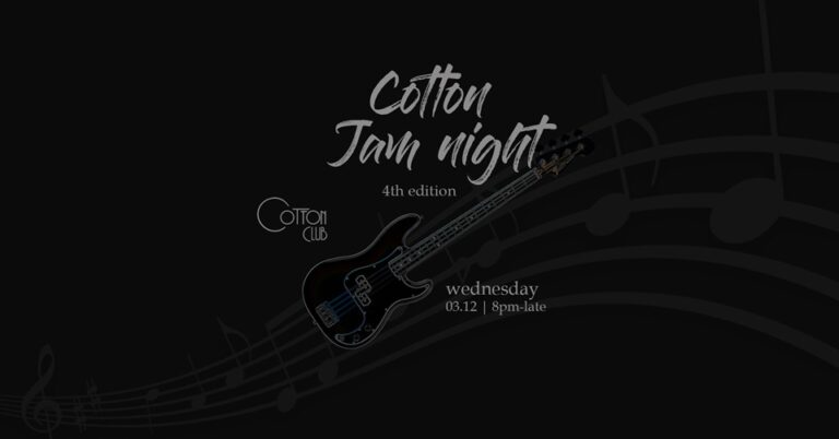 3.12 Cotton Jam night