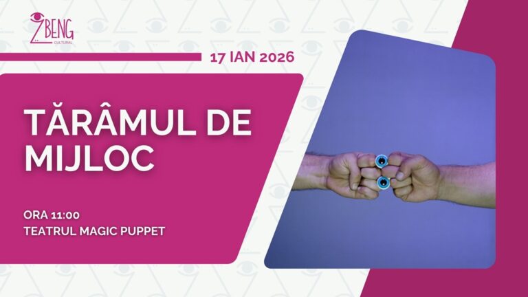 17.01 Spectacol: Tărâmul de mijloc
