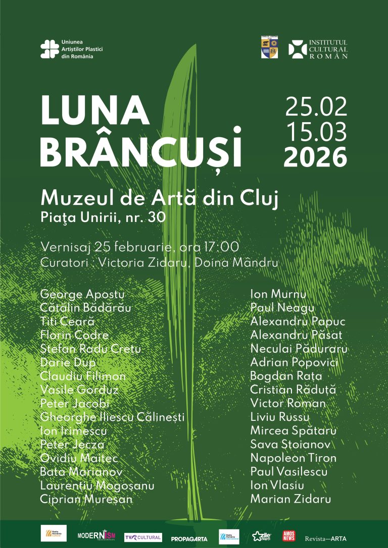 Expoziția de grup (sculptură) „După Brâncuși”