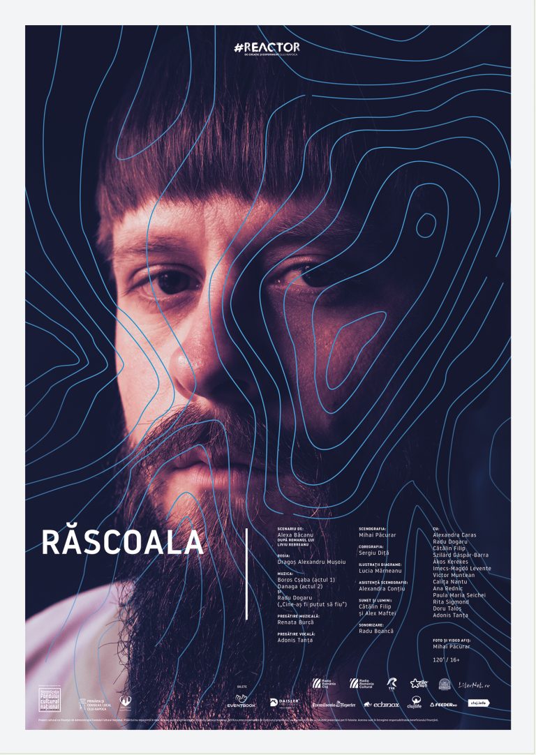 Premieră Răscoala