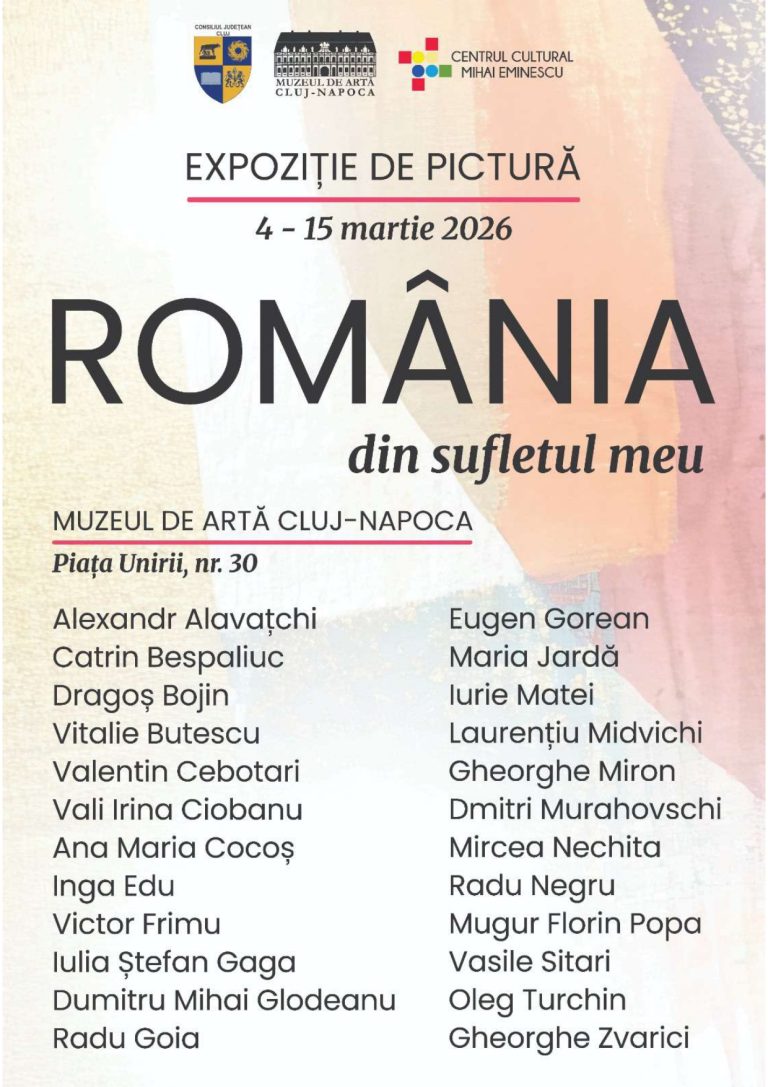 Expozitia ROMANIA DIN SUFLETUL MEU